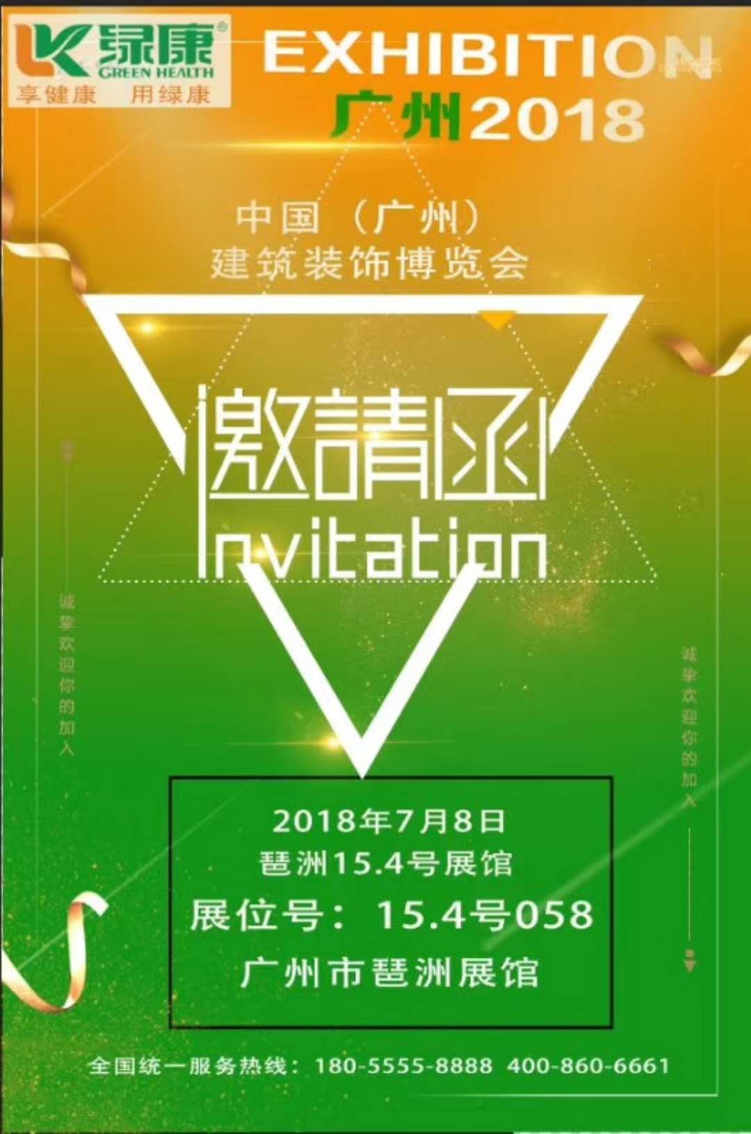 mmexport1531101461495.jpg mmexport1531101461495.jpg