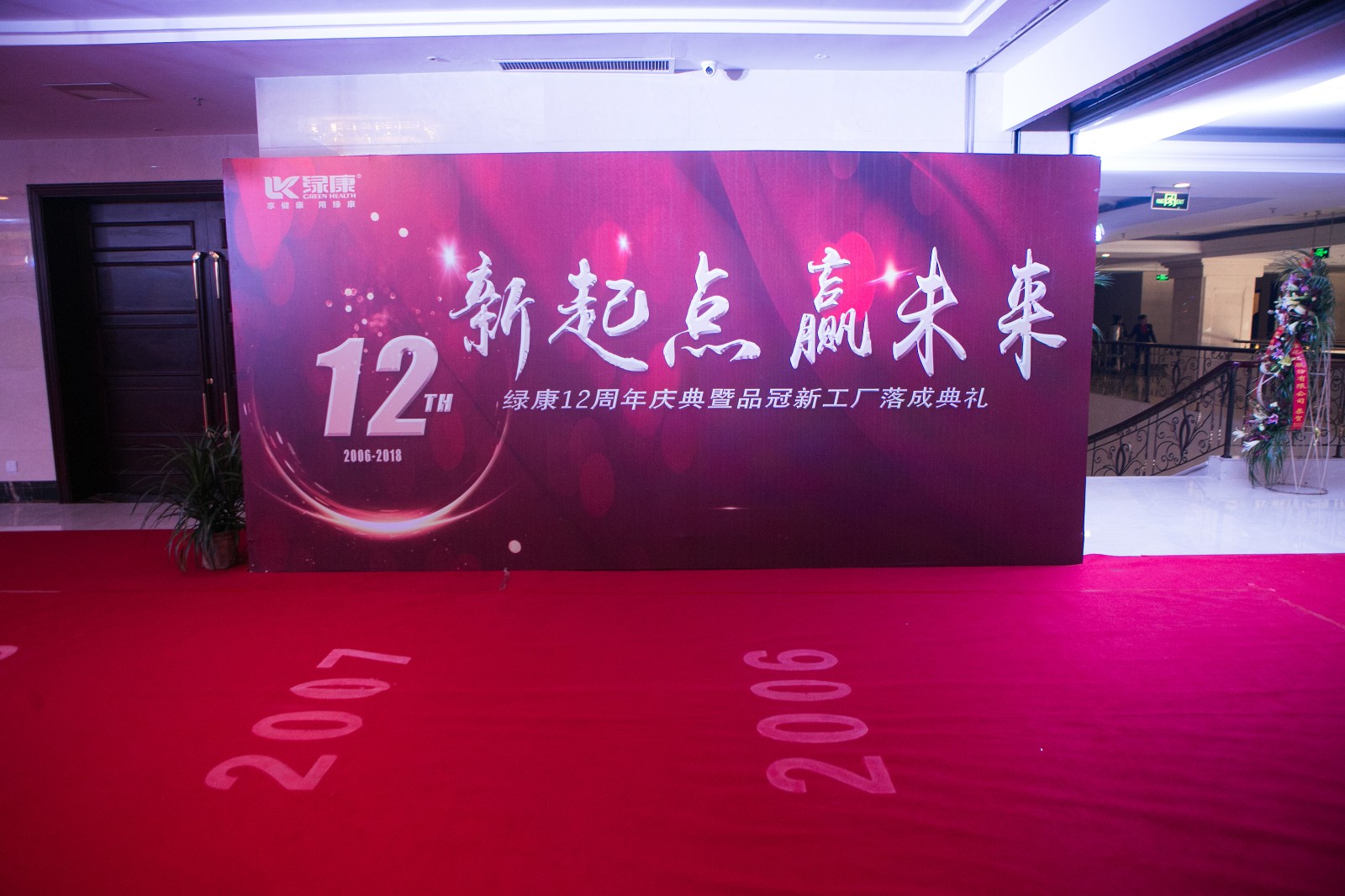 IMG_8014.jpg IMG_8014.jpg