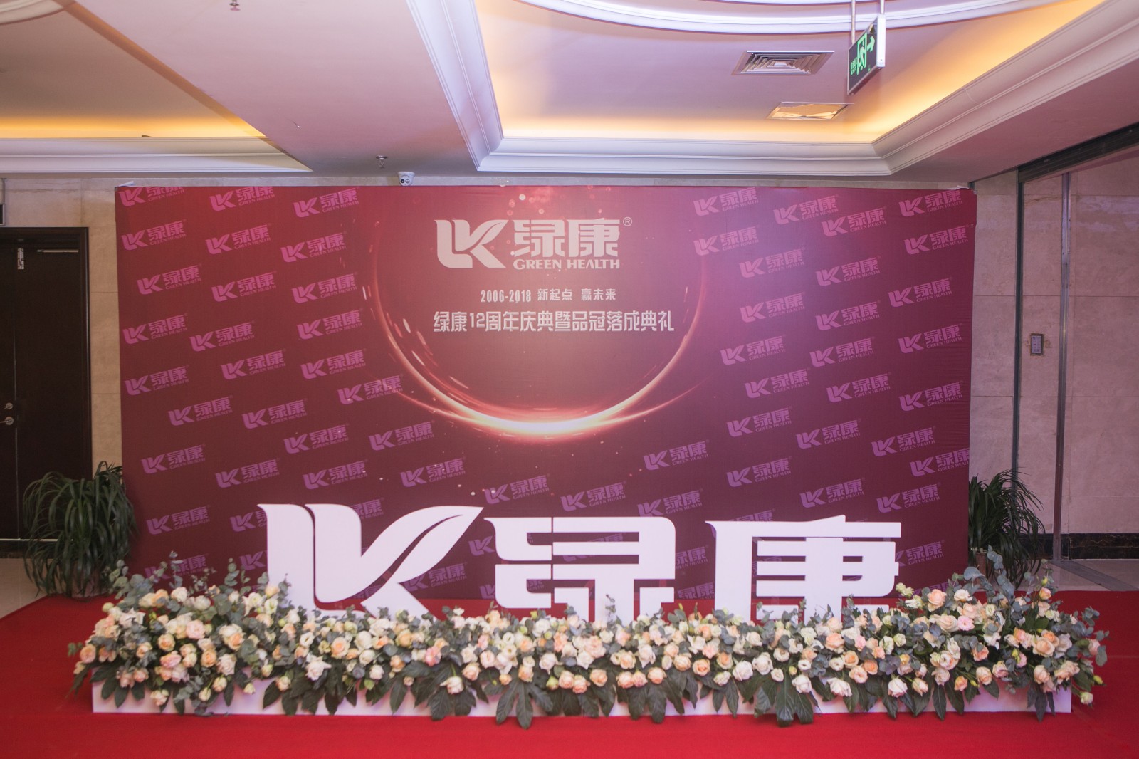 IMG_8035.jpg IMG_8035.jpg