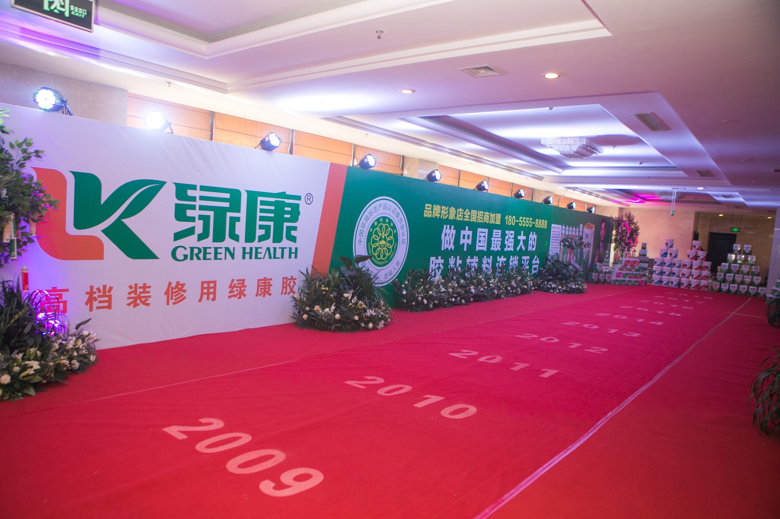 IMG_8037.jpg IMG_8037.jpg