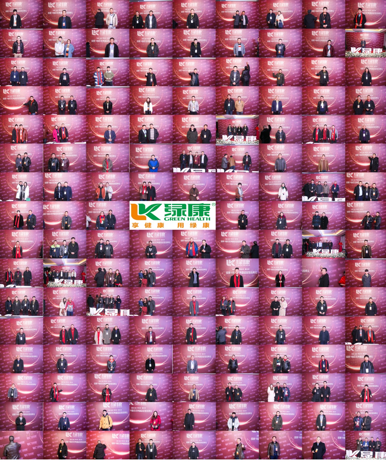 照片墻.jpg 照片墻.jpg