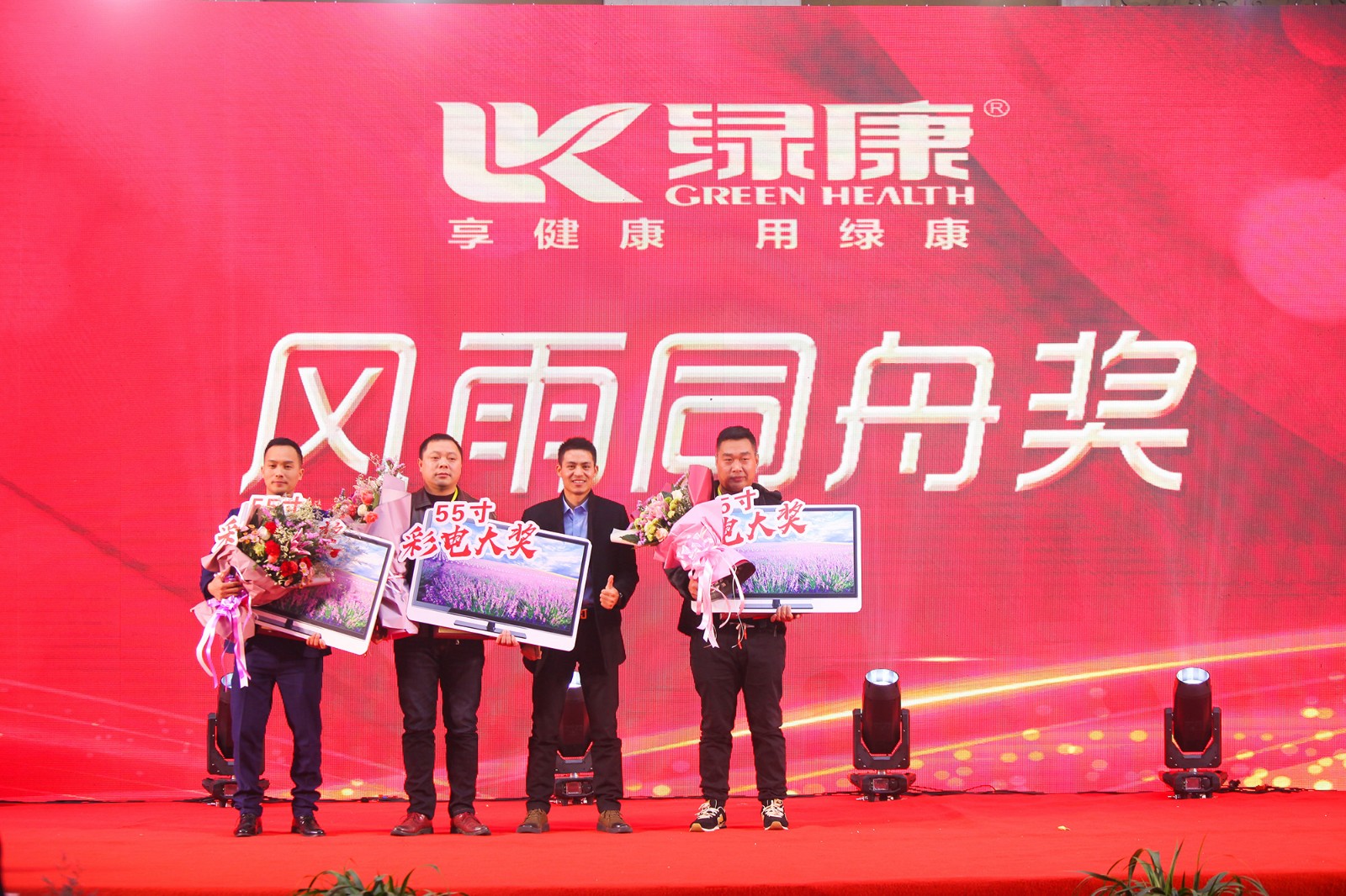 IMG_2221.jpg IMG_2221.jpg