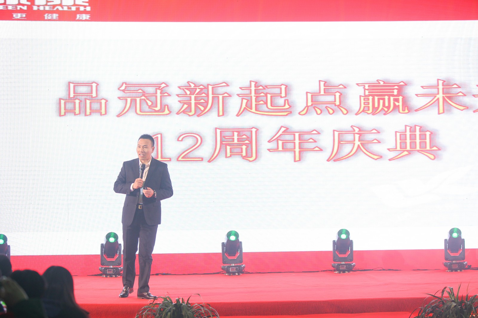 IMG_2198.jpg IMG_2198.jpg