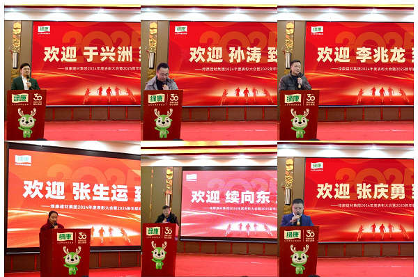 演講.png 演講.png