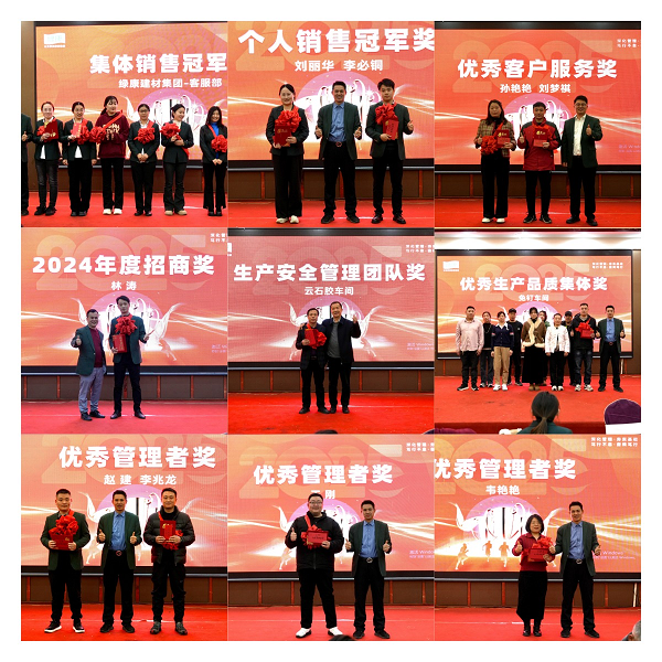 WPSssssss圖0.png WPSssssss圖0.png