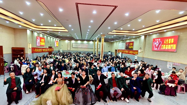 擁抱變化、深化管理、夯實(shí)基礎(chǔ)、奮楫篤行