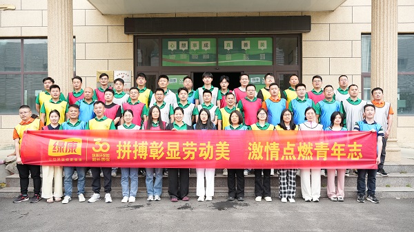 DSC00678.JPG DSC00678.JPG