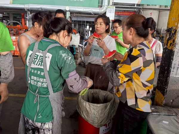 mmexport1753340487950.jpg mmexport1753340487950.jpg